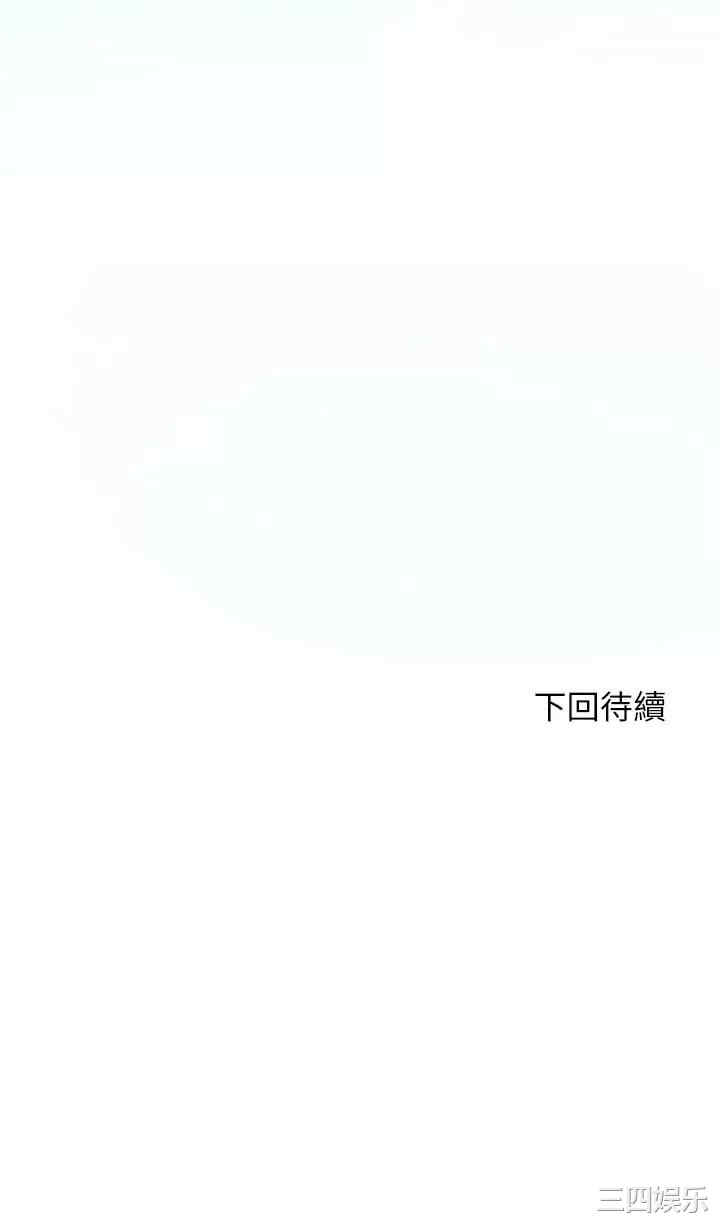 第47张