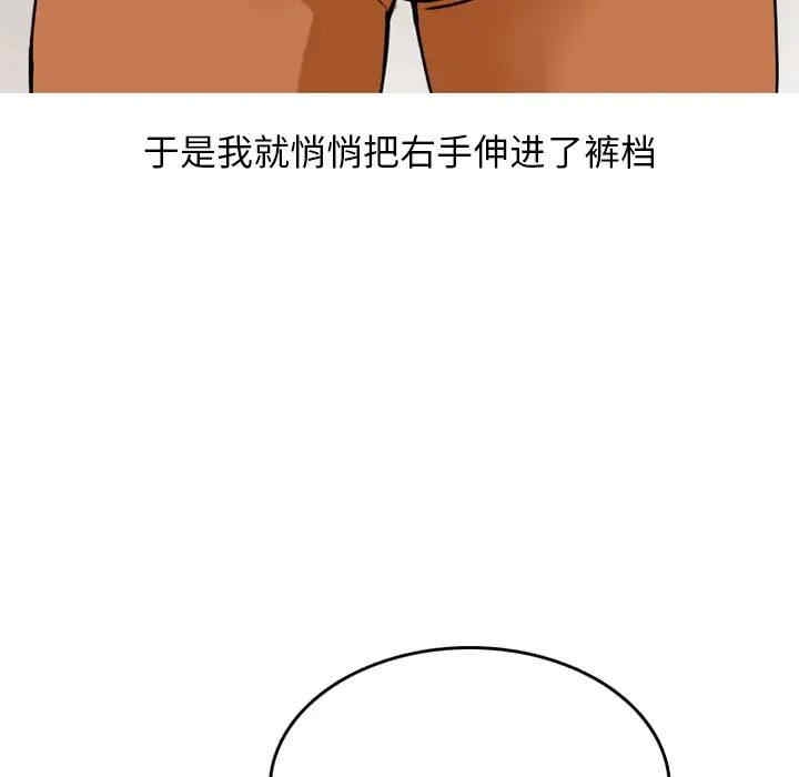 第49张