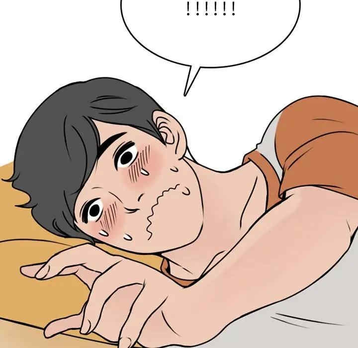 第50张