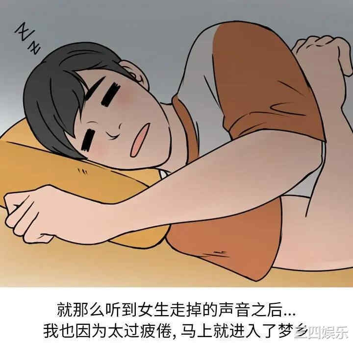 第58张