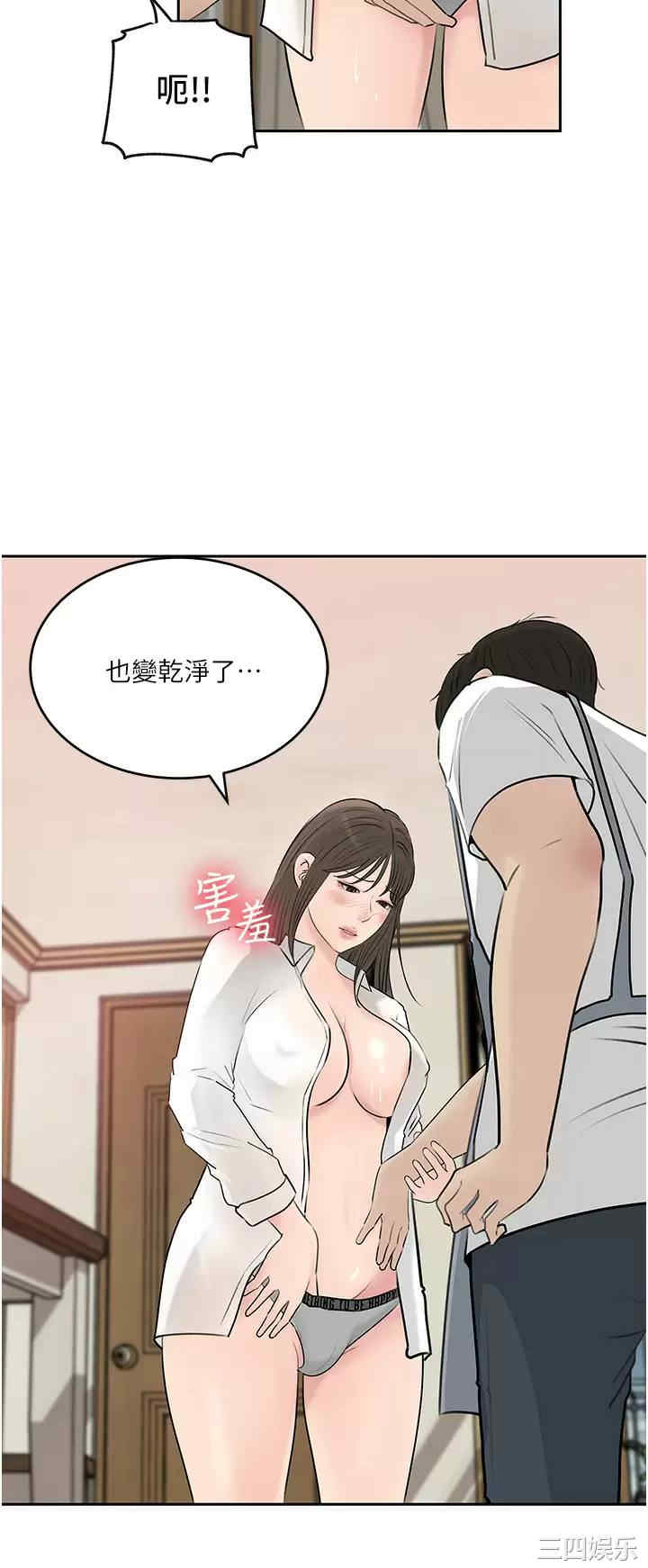 第40张