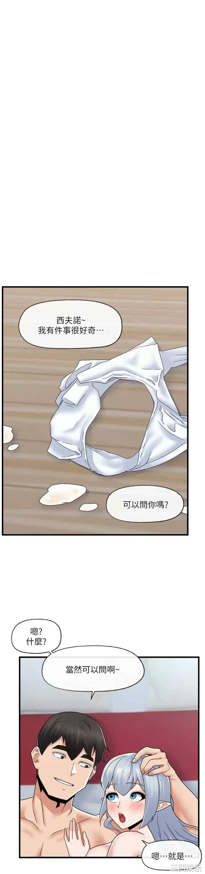第27张