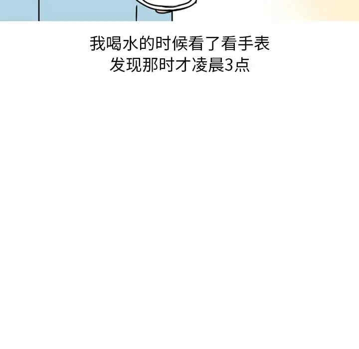 第62张