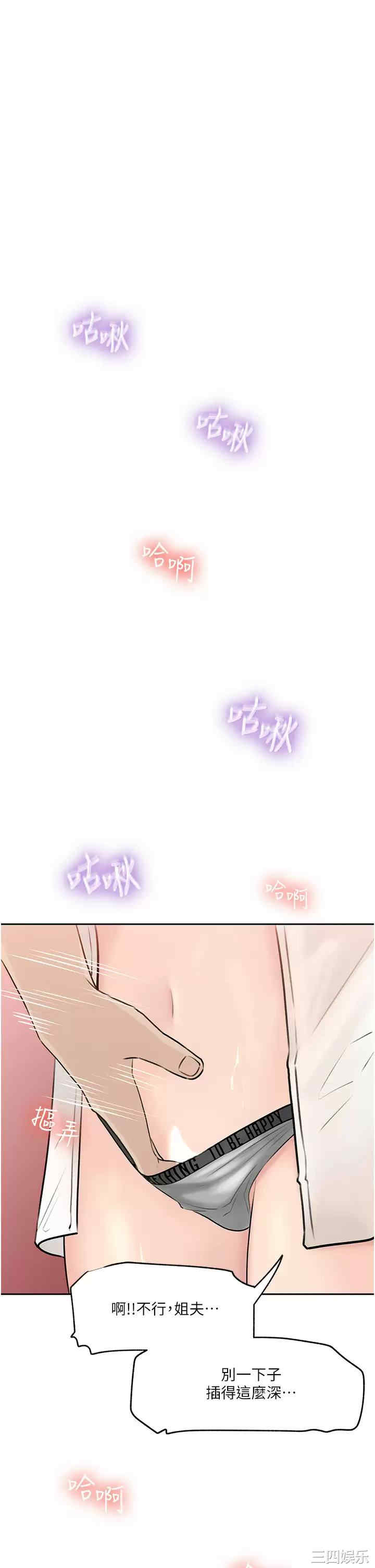 第43张