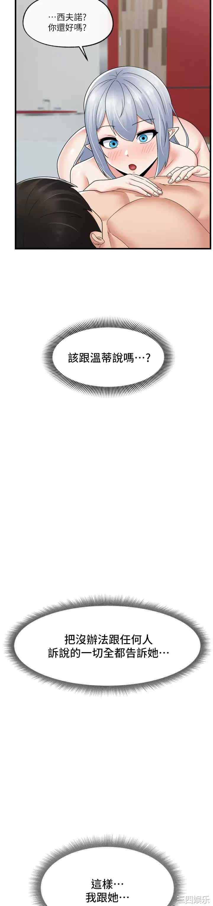 第31张