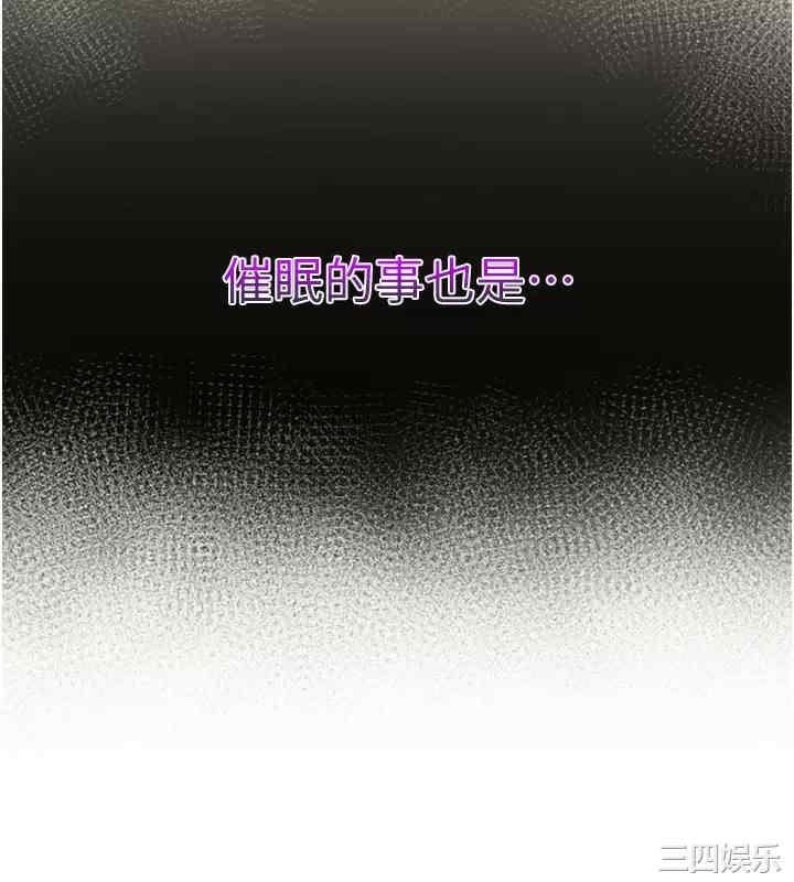 第36张