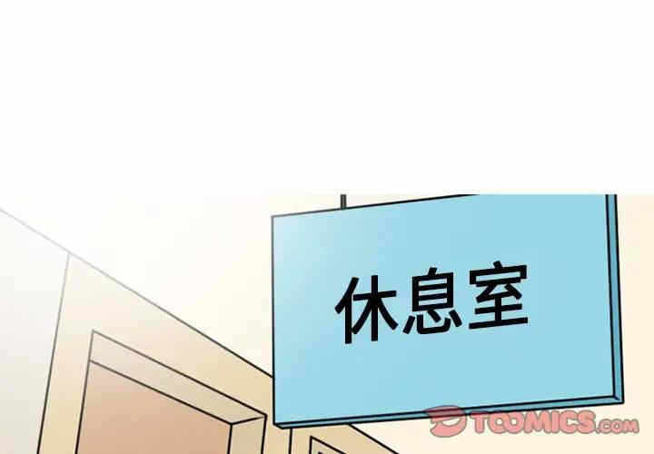 第1张