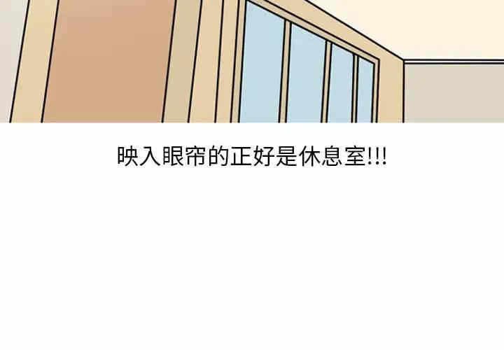 第2张