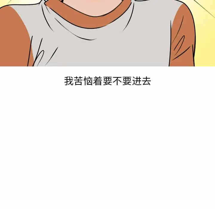 第5张
