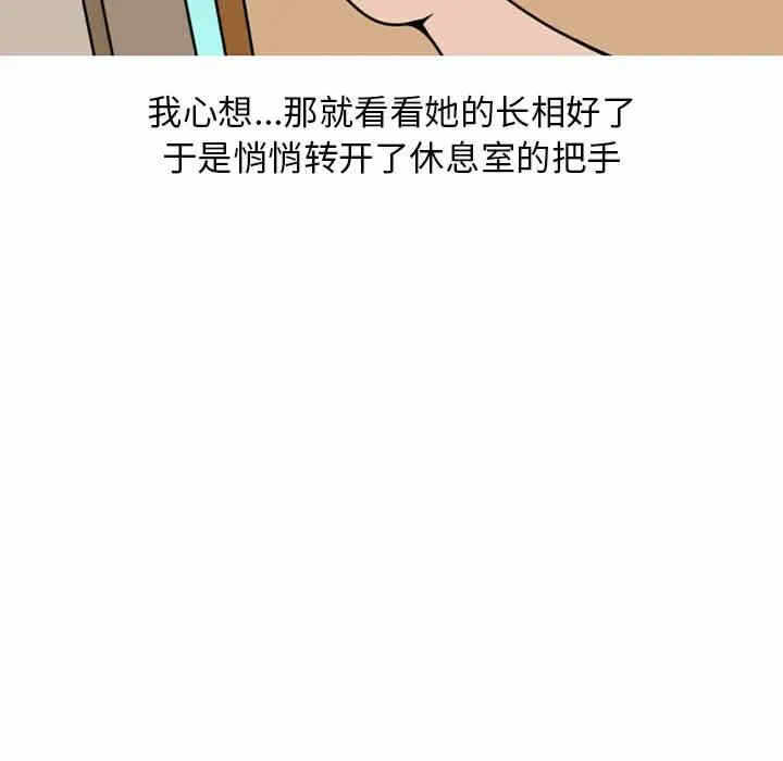 第7张