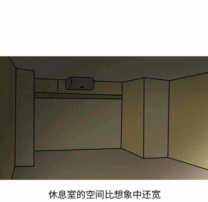 第8张