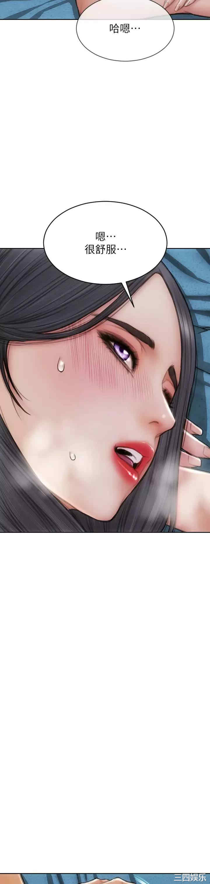 第27张