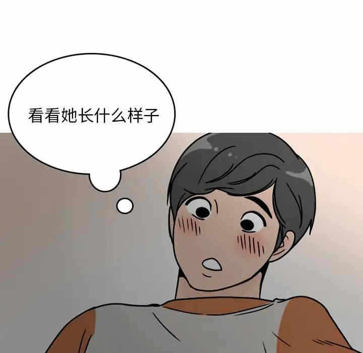 第13张