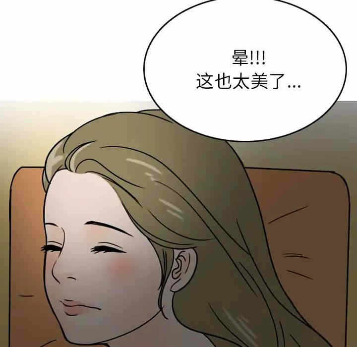 第15张