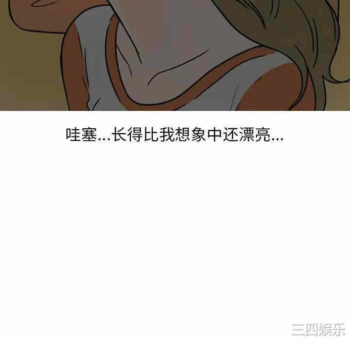 第16张