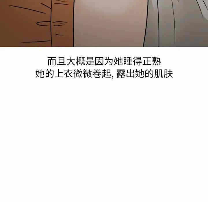 第18张