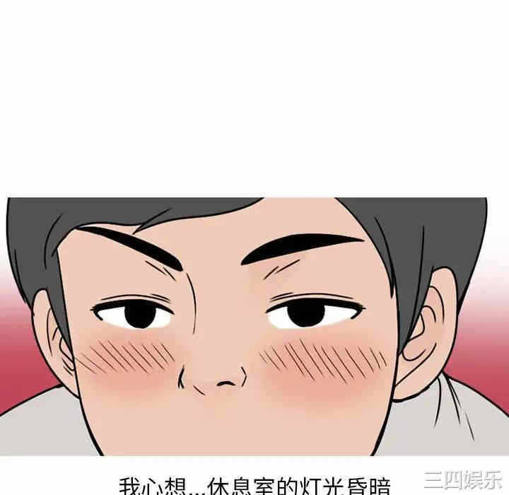 第22张