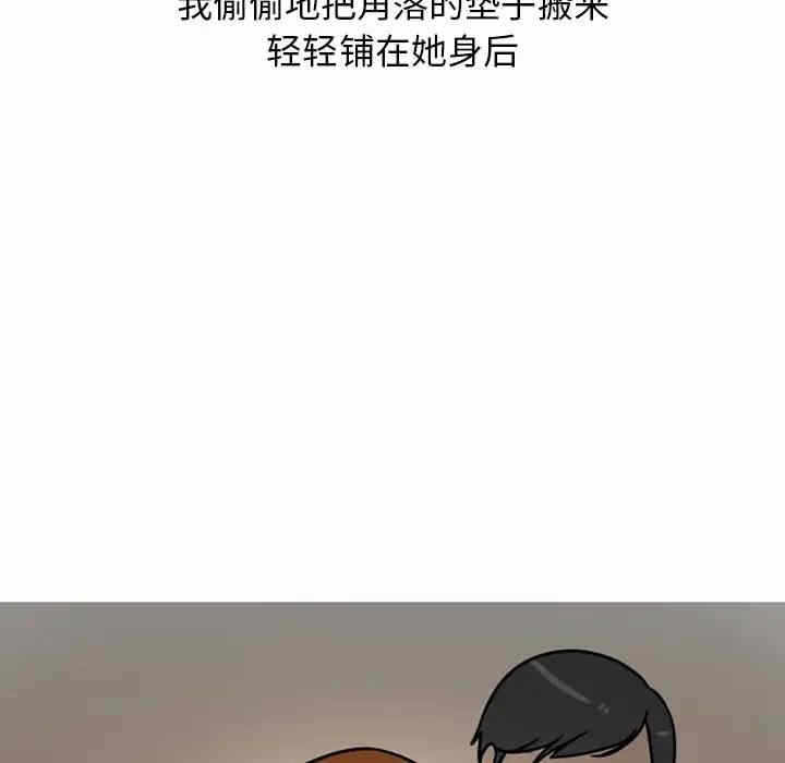 第25张