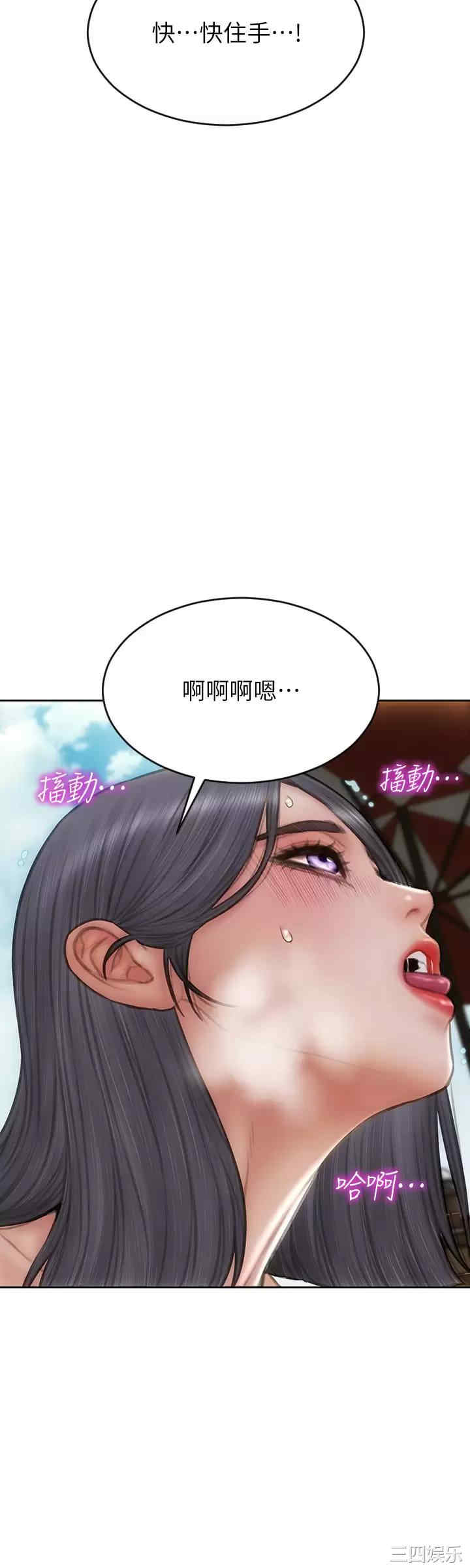 第40张