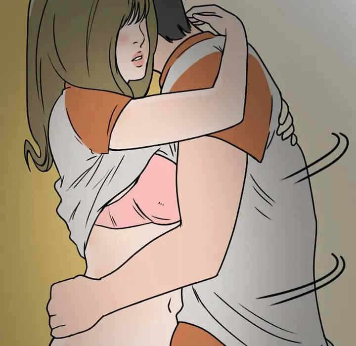 第33张