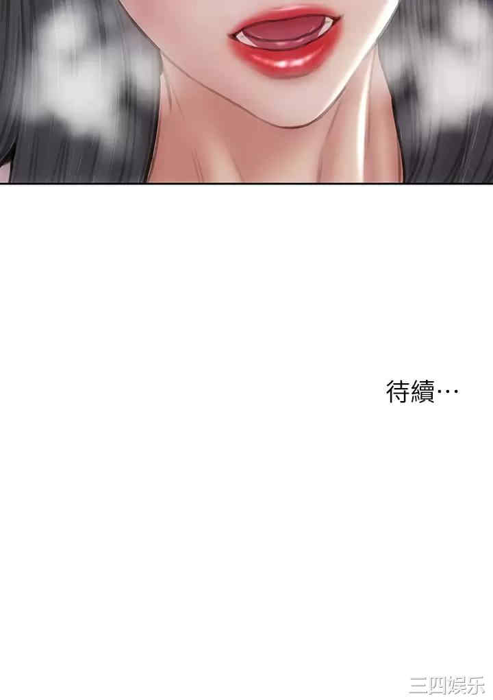 第45张
