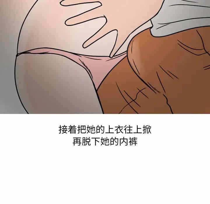 第37张
