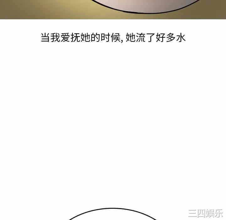 第40张