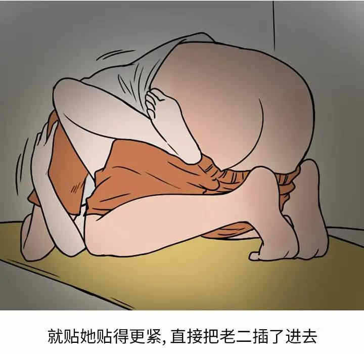 第43张
