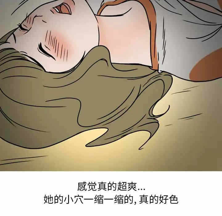 第45张