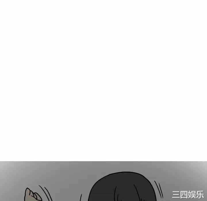 第46张
