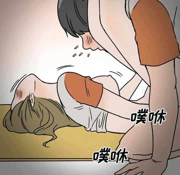 第50张