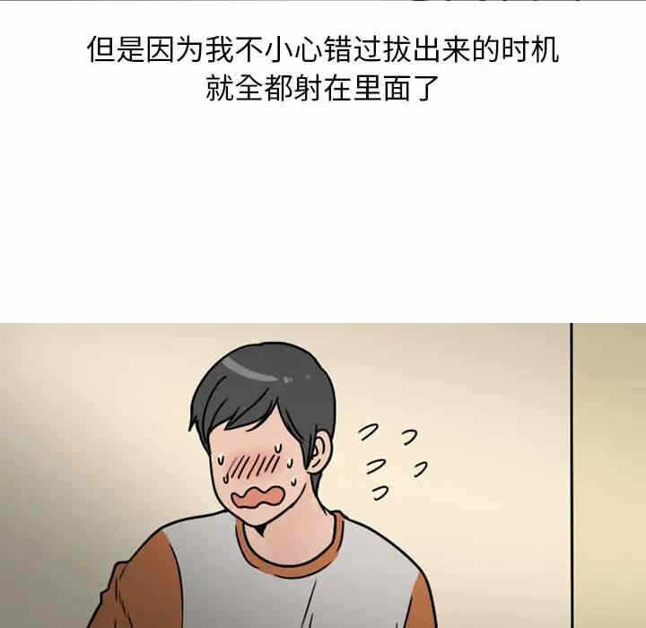 第51张