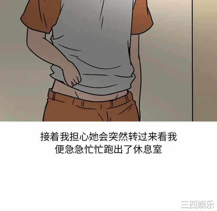 第52张