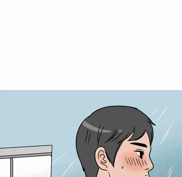 第53张