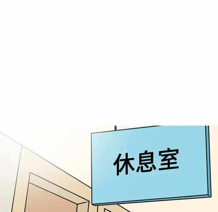 第55张