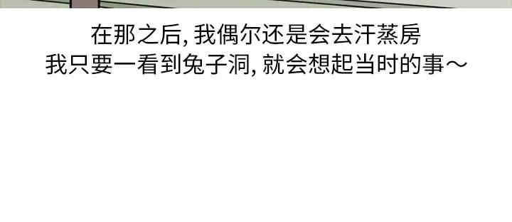 第60张