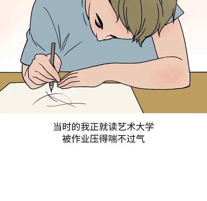 第6张