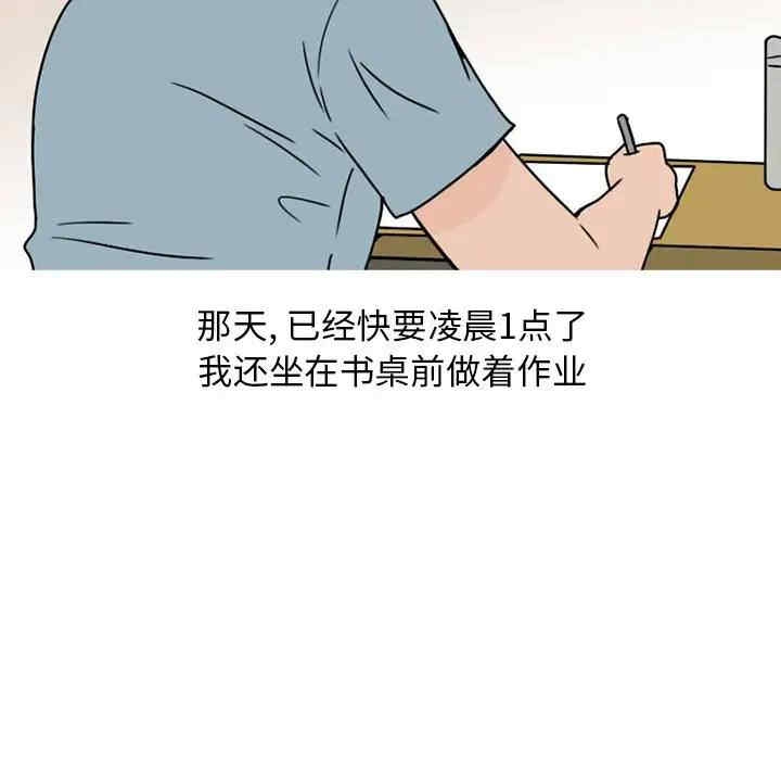 第8张