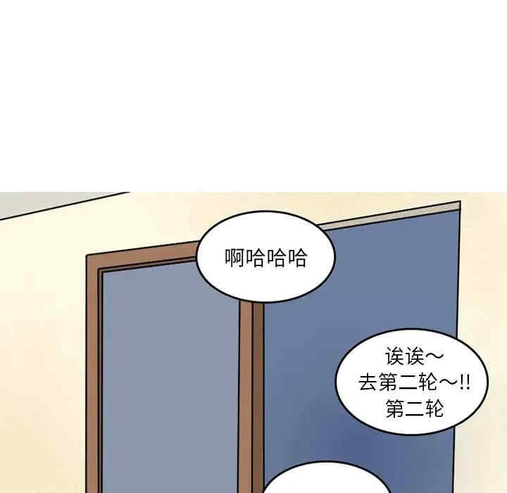 第9张