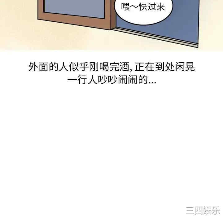 第10张