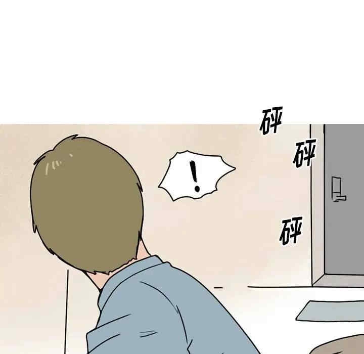 第11张
