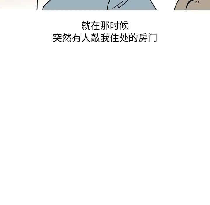 第12张