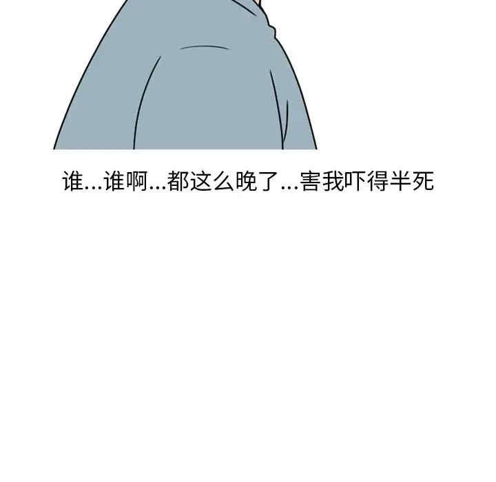 第14张