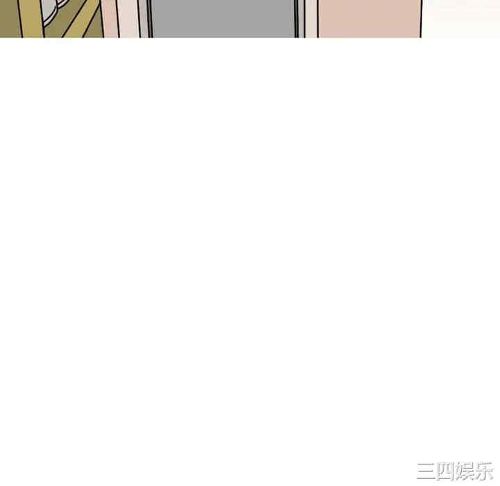 第16张