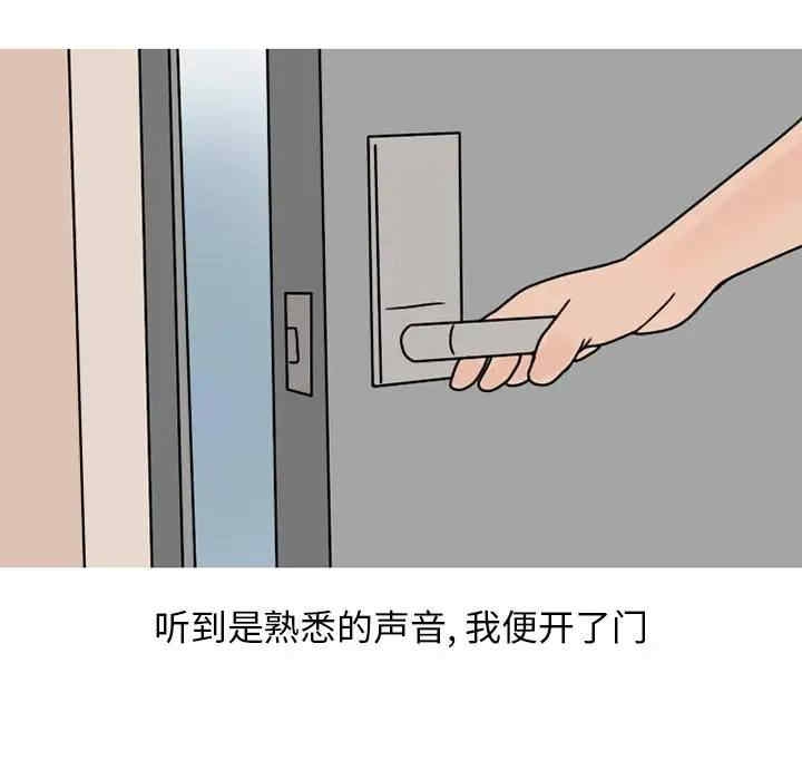 第17张