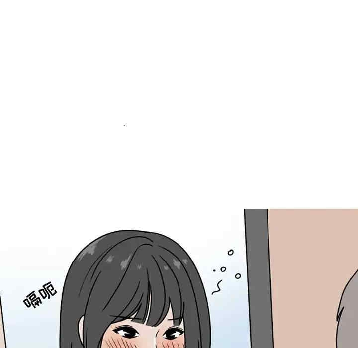 第18张