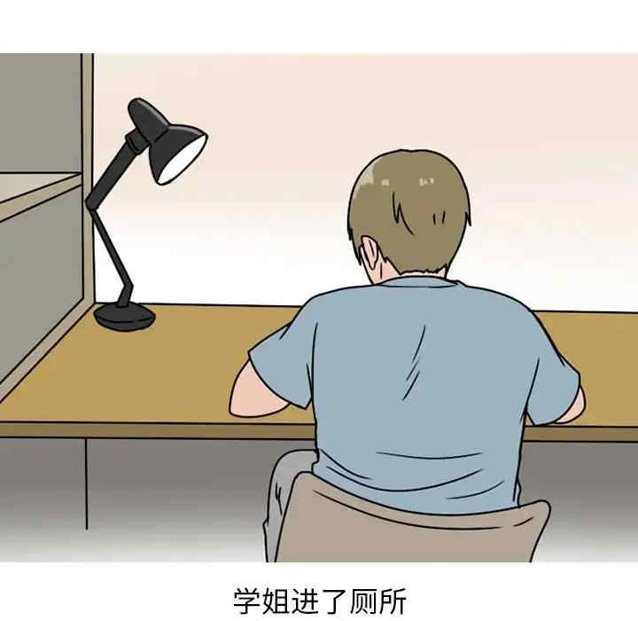 第24张