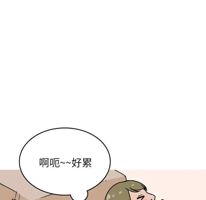 第27张
