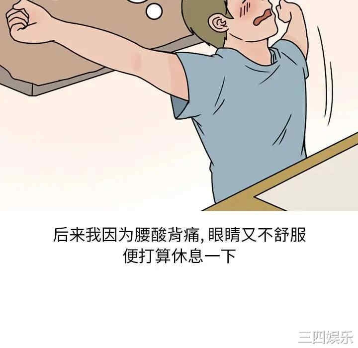 第28张