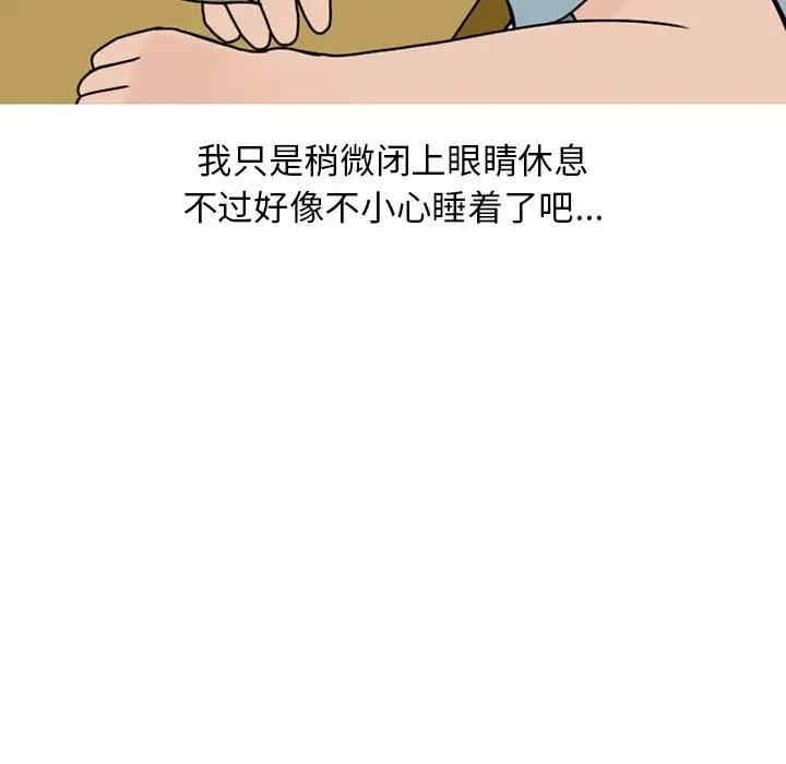 第30张